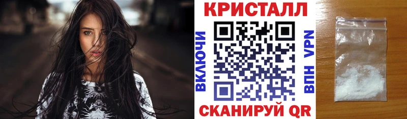 АМФ VHQ Кинешма