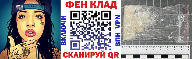 АМФ 98% Кинешма