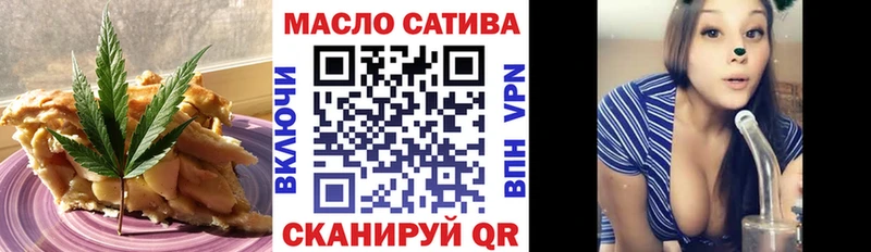 Canna-Cookies конопля как найти закладки Кинешма