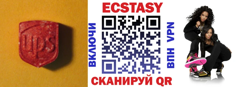 ссылка на мегу ссылки Кинешма Ecstasy круглые