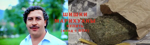 jwh Абаза