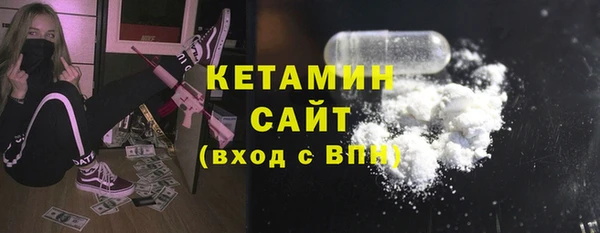 не бодяженный Семикаракорск