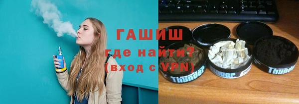 индика Абдулино