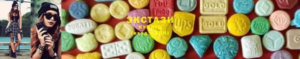 jwh Абаза