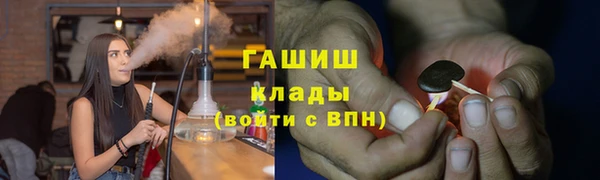 индика Абдулино