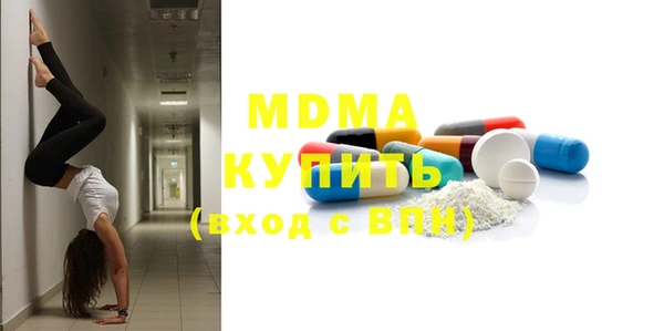 мет Алзамай