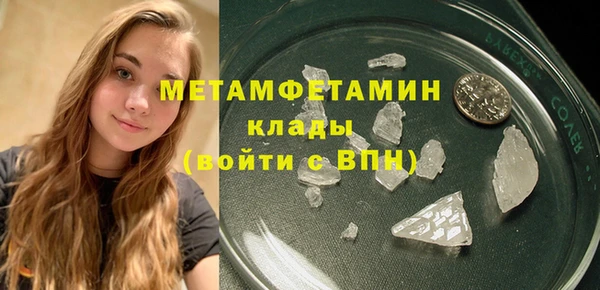 а пвп мука Семёнов