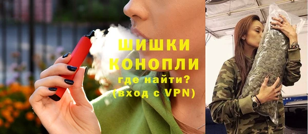 jwh Абаза