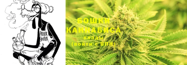мефедрон Абинск