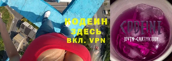 индика Абдулино
