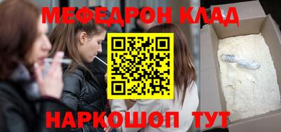 амф Кизилюрт