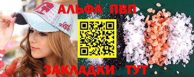 мефедрон мука Керчь