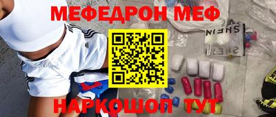 амф Кизилюрт
