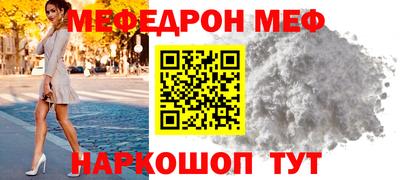 амф Кизилюрт