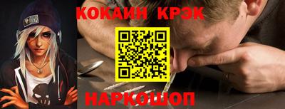 амф Кизилюрт