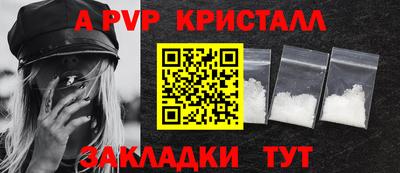 амф Кизилюрт