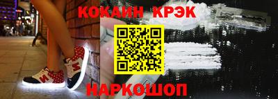 не бодяженный Кизляр