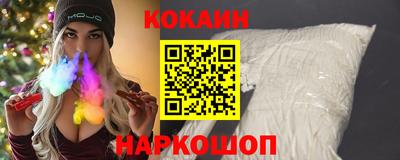 не бодяженный Кизляр