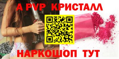 мефедрон мука Керчь
