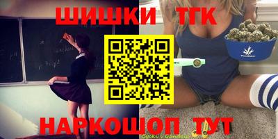 амф Кизилюрт