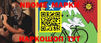 мефедрон мука Керчь