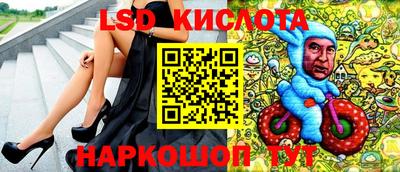 мефедрон мука Керчь
