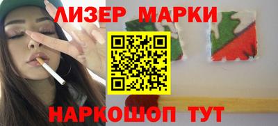 мефедрон мука Керчь