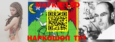 мефедрон мука Керчь