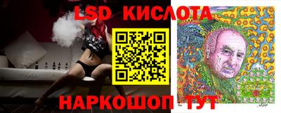 мефедрон мука Керчь