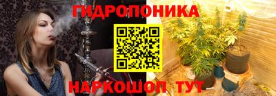 мефедрон мука Керчь