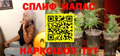амф Кизилюрт