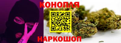 мефедрон мука Керчь