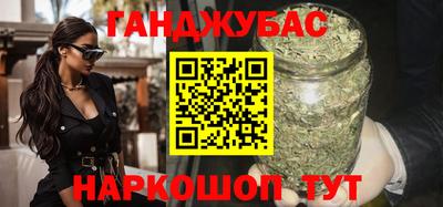 амф Кизилюрт