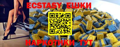 мефедрон мука Керчь