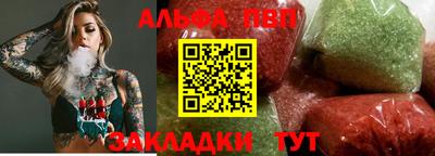 амф Кизилюрт
