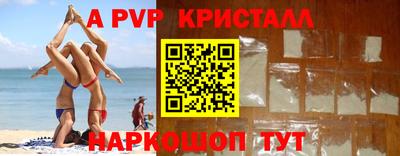 не бодяженный Кизляр