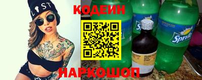 амф Кизилюрт