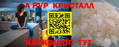 амф Кизилюрт