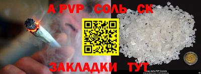 не бодяженный Кизляр