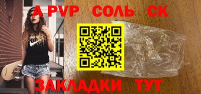 не бодяженный Кизляр