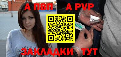 амф Кизилюрт