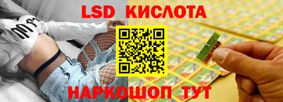 мефедрон мука Керчь