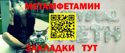 амф Кизилюрт
