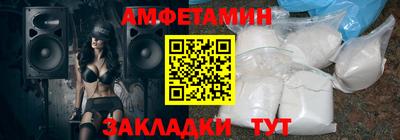мефедрон мука Керчь