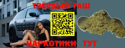 амф Кизилюрт