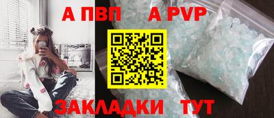 мефедрон мука Керчь