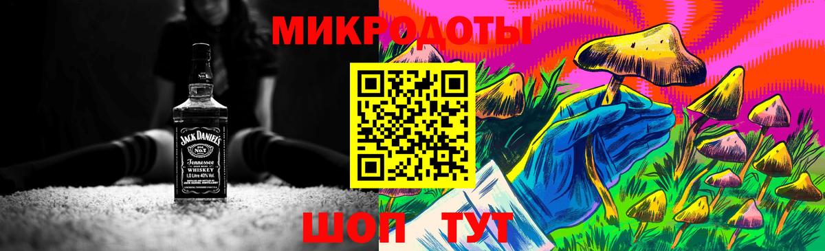 Cocaine  Кинешма  Канабис  Вход с VPN  НБОМе  A-PVP СК кристаллы  МЕТАДОН  Меф МЯУ МЯУ кристаллы  ГАШИШ  МЕФ 